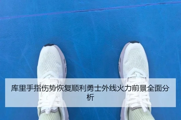 img_1785437260119_1897_0_478.jpg | kaiyun